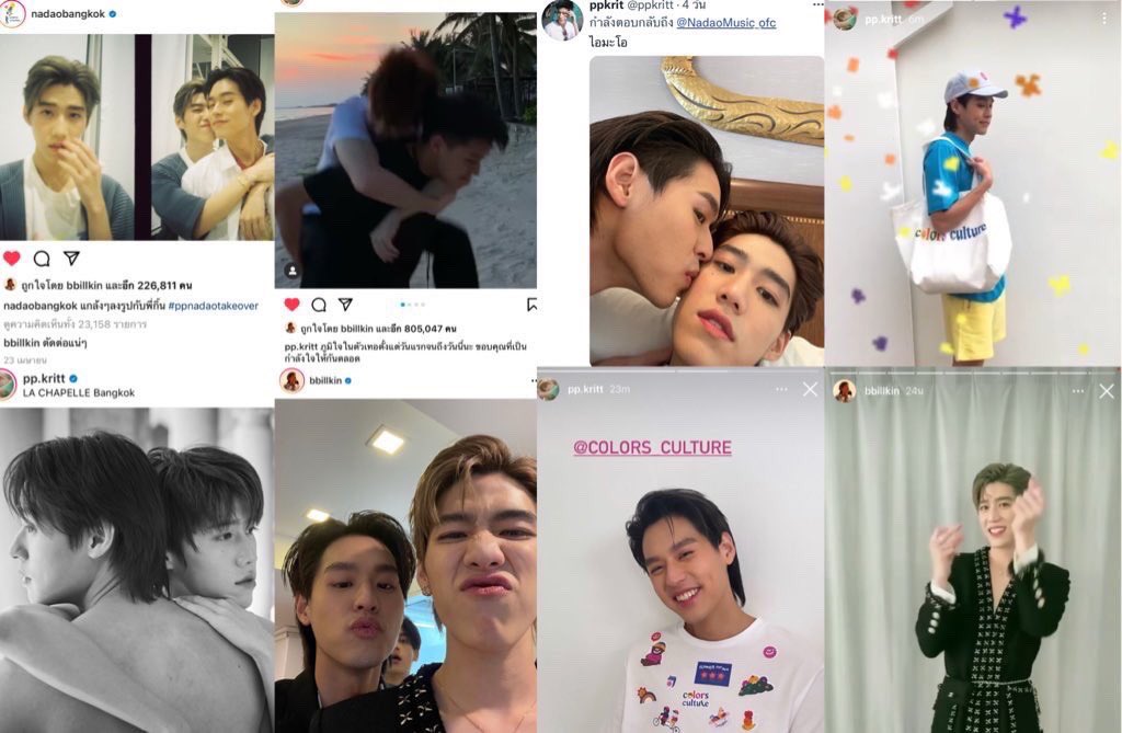 Menyn_noey's tweet photo. พีพี : ไม่มีใครมาจีบ ไม่มีใครกล้ามายุ่ง........
กู : https://t.co/ioLs9n4ToD
