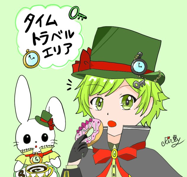 Twoucan トラベル の注目ツイート イラスト マンガ