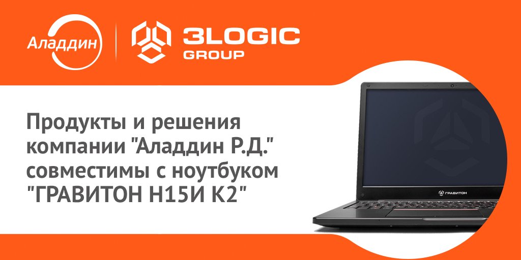 Aladdin-RD.Ru tweet media