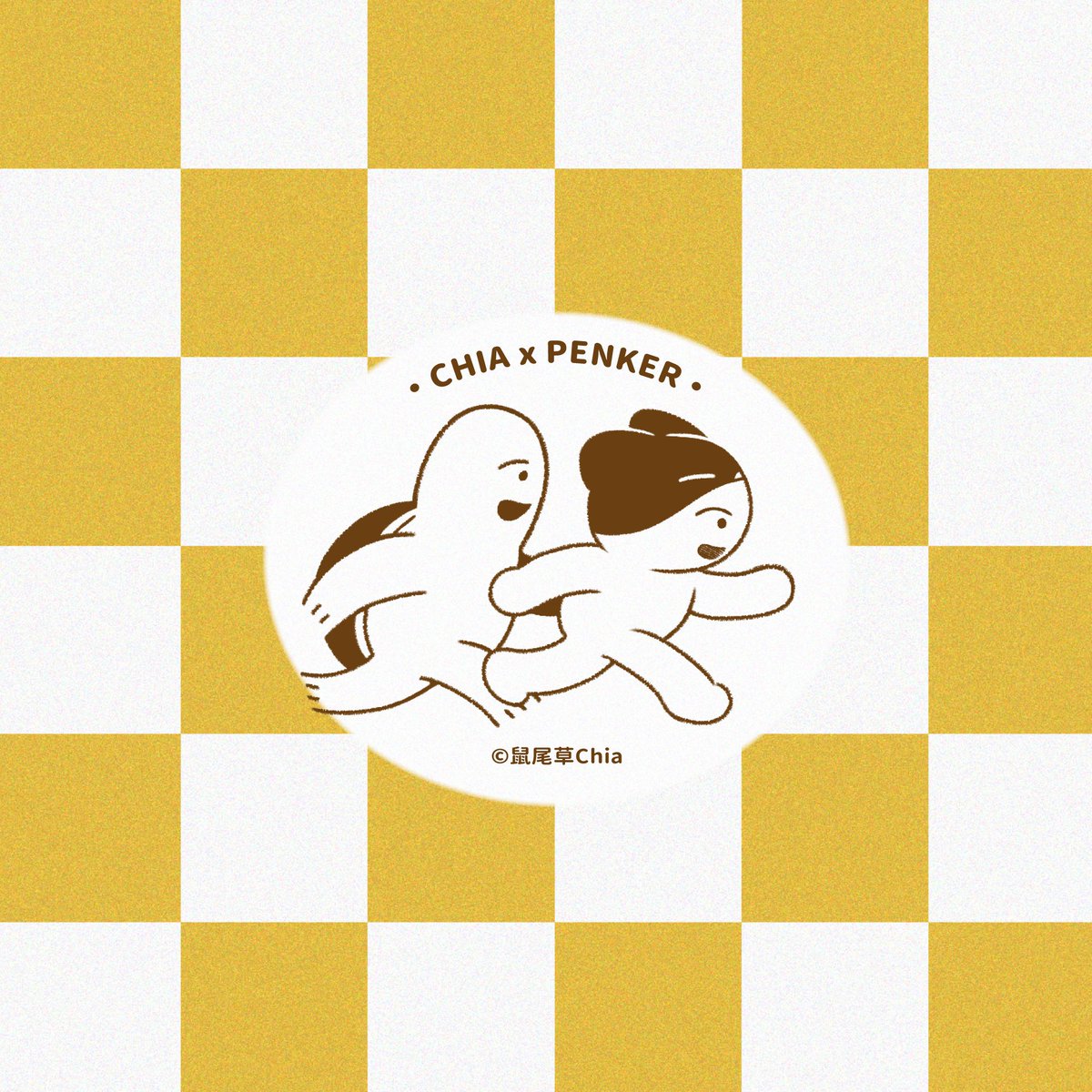 Chia867607's tweet photo. 感謝Penker的邀約！
在正想嘗試做新商品的時候有機會能推出衣服～
入冬天氣轉涼，這次拍照內搭高領毛衣也很剛好
大學T材質夠挺也厚，內層刷毛不會刺刺的⚡️
( 但要小心靜電霹哩啪拉😖
https://t.co/zgyVhlE4RN

(1/3) https://t.co/t6laZkxQ6i