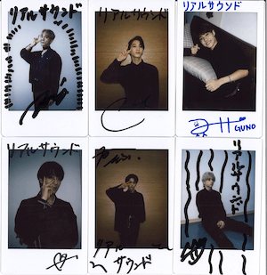 realsoundjp's tweet photo. 【🎁フォロー＆RTでサイン入りチェキを6名様にプレゼント🎁】
※メンバー指定はできません

日台6人組グループ BUGVEL、初インタビュー　結成からデビューまでの1年と新たな決意を語る

🎵YouTubeのチャンネル登録も🎵
https://t.co/MZLmXDeQVN

#BUGVEL #WARNING #彩雲
https://t.co/M61DcDsM2P https://t.co/LnAdaAmBhn