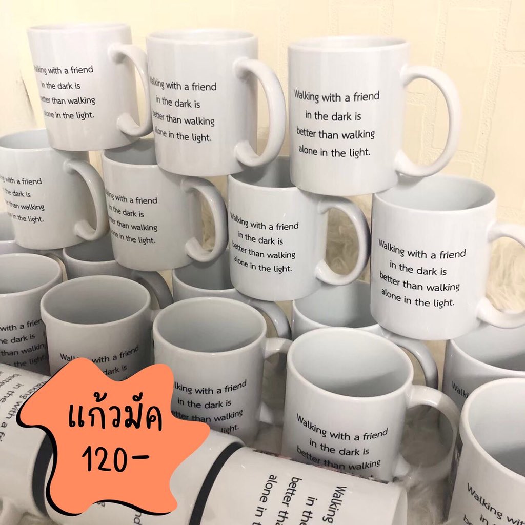 รับสกรีนสินค้าราคาถูก!!!! ตอบไลน์เร็วกว่ามาก tweet media