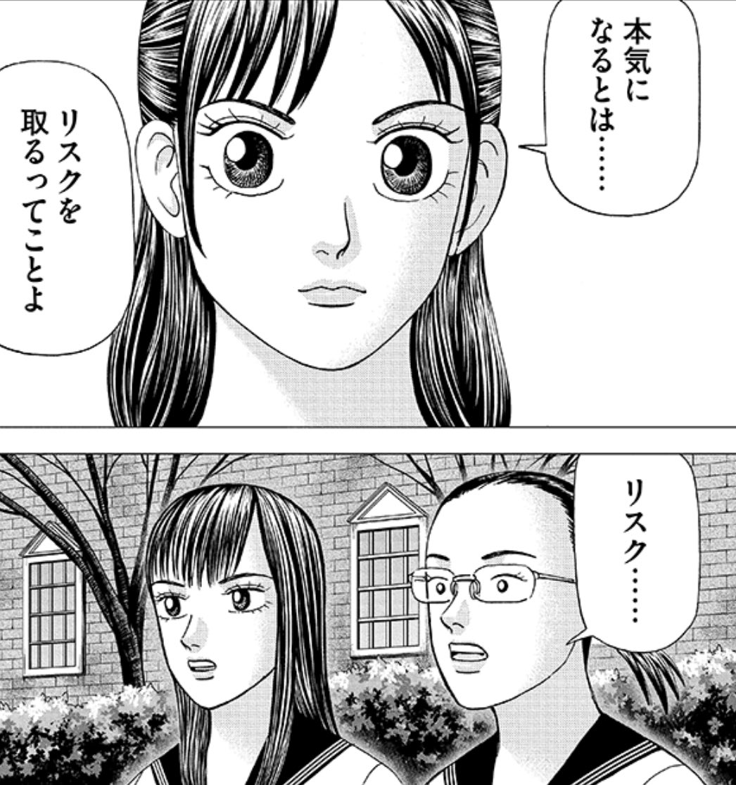 在 Twitter 上查看 Mita Norifusa 在 21年12月6日的推文 Twitter 在 Twitter 上查看 Mita Norifusa 在 21年12月6日的推文 Twitter