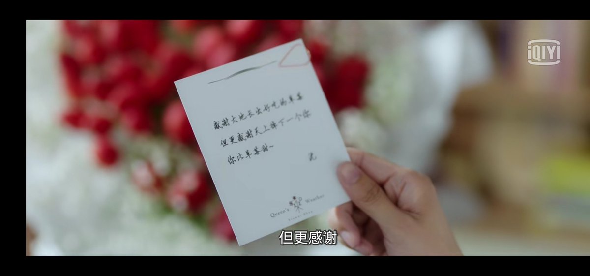 amiralaoshi's tweet photo. “时间从来不会因为任何一个人的喜怒哀乐停下步伐。 生活只能在不断前行中寻找方向”

要继续往前走，加油！💪

#变成你的那一天 #张新成 #梁洁 #赵志伟 #TheDayofBecomingYou #StevenZhang #LiangJie #EdenZhao https://t.co/cnqgz6YqJq https://t.co/zkhBqkGbHQ