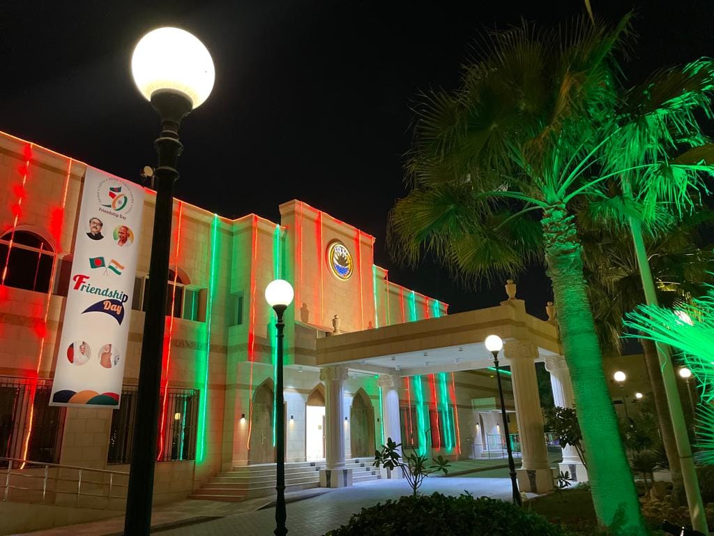 Embassy of Bangladesh, Saudi Arabia tweet media