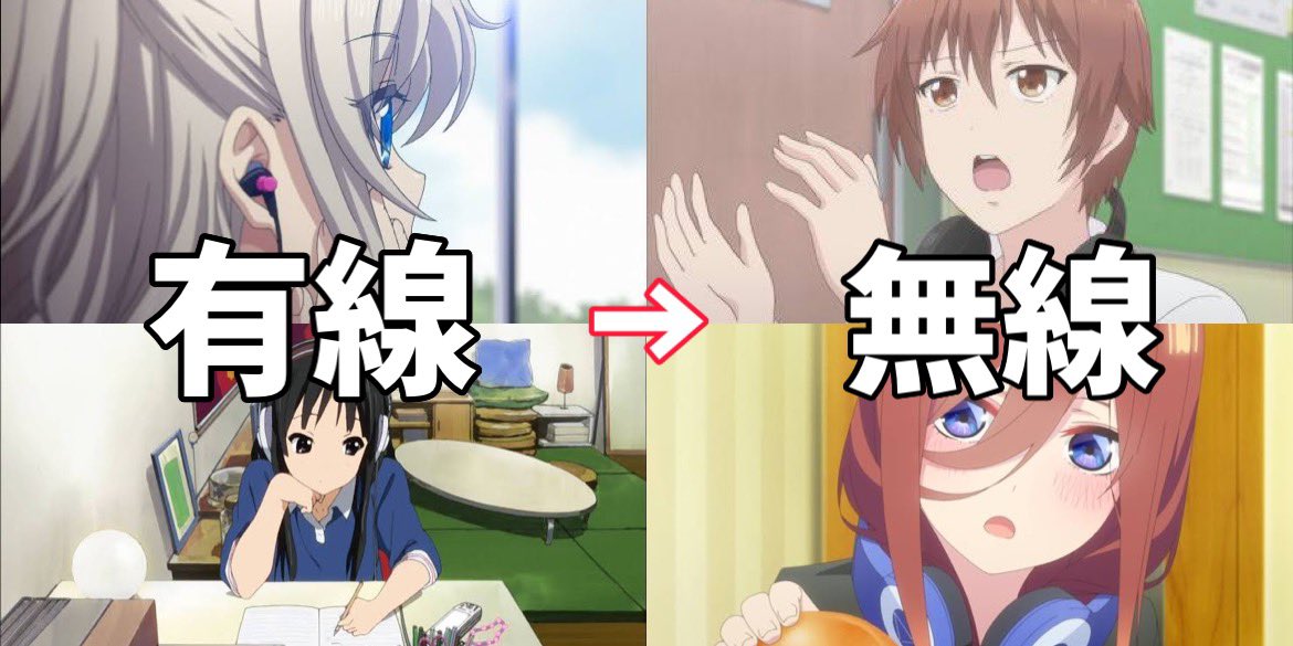 同じものでも変わっている アニメでわかる時代の変化 話題の画像プラス 同じものでも変わっている アニメでわかる時代の変化 話題の画像プラス