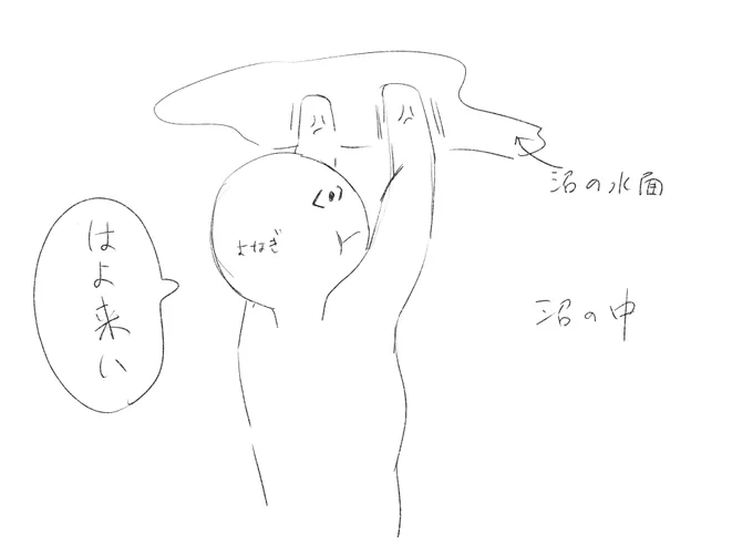 @giyuyuchan520 