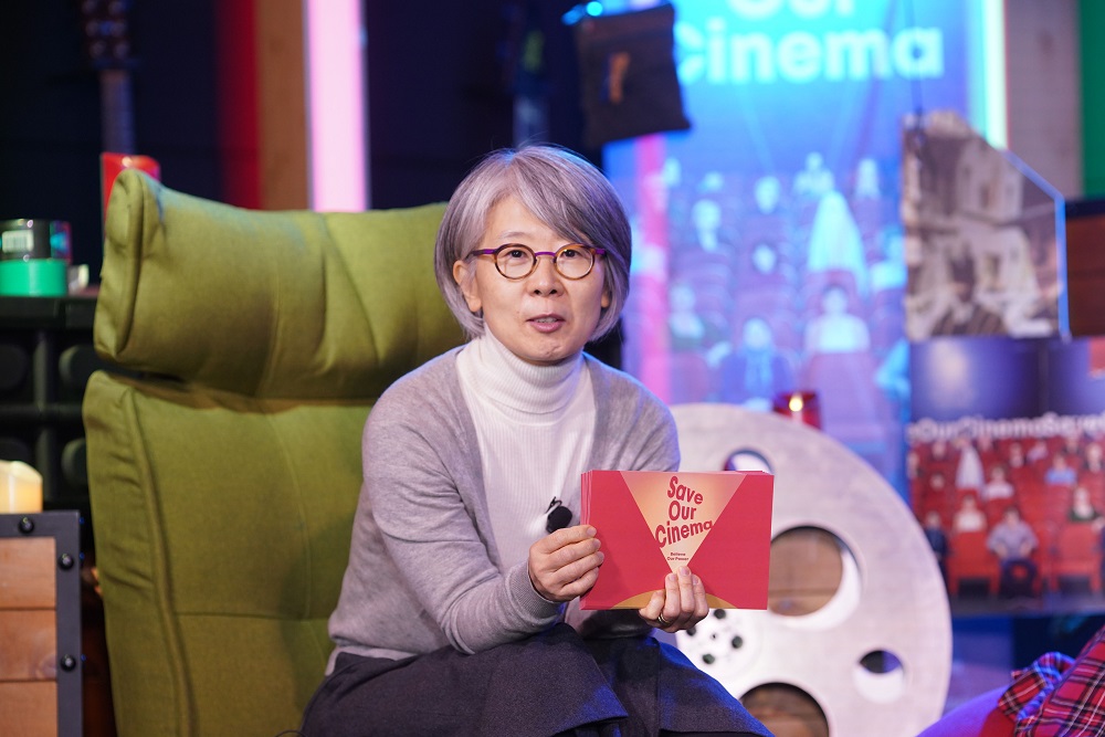SaveOurCinemaKr's tweet photo. https://t.co/6yjFHtwyYy