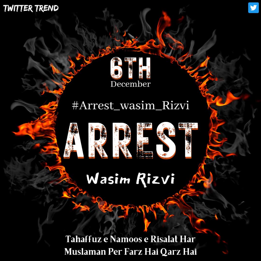 MDMARGUB's tweet photo. #ARREST_WASEEM_RIZVI https://t.co/1PDvZpX4ap