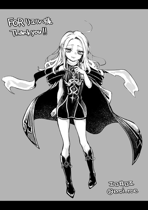 skeb納品致しました。キバある子好きなので描けて嬉しかったです!ありがとうごさいました!! 