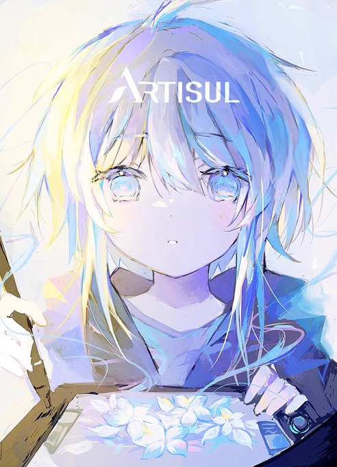 咲かせる
 #Artisul 