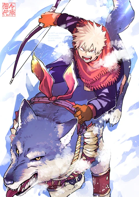 ✨❄️🐺👑💥🧨💥👑🐺❄️✨ 
