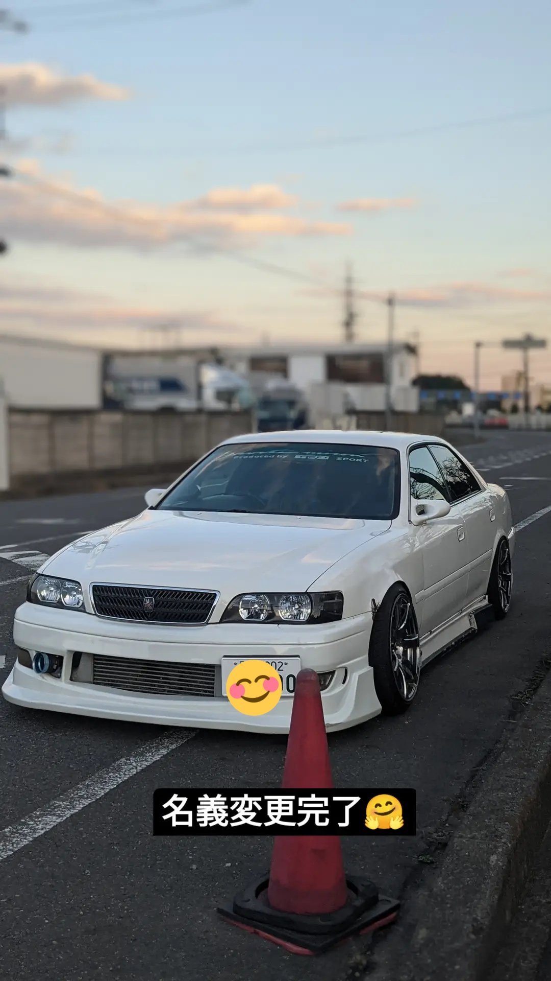 ファイナルバーゲン 在庫処分 ドリフト ドリ車用 2本売りも可能 上質で快適 Epilepsyassociation Com