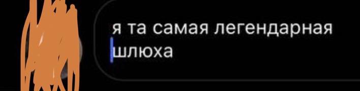 Fil_Pilgrim's tweet photo. Стать лайк если хочешь себе трусы где ��удет написано 
«я та самая легендарная шлюха».
🍂
#gay #нюдс #нюдсосуббота #нюдскаждыйдень #нюдскаждыйчас #лгбт #фотограф #гей #гейпорно https://t.co/hSmf5CXMHa