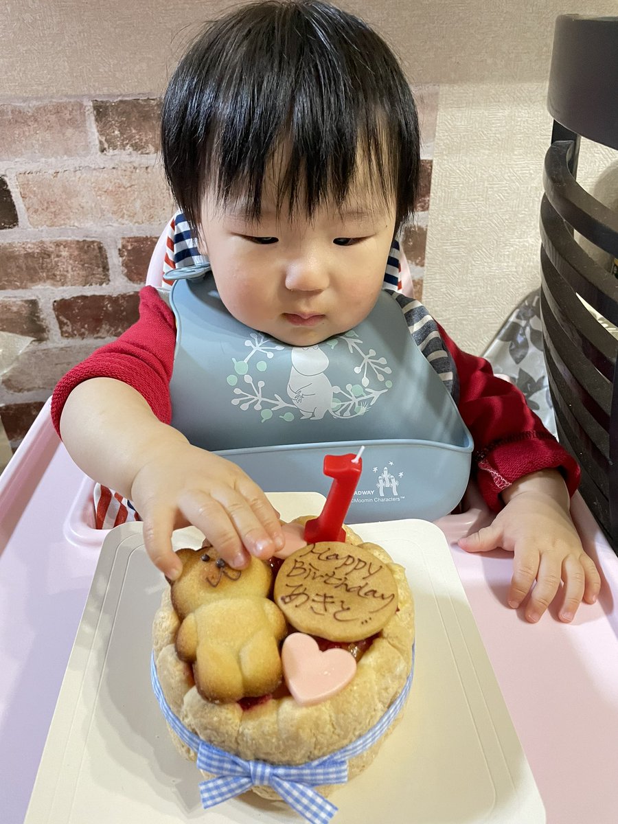 upatan0719's tweet photo. 2021.11.16
１歳になりました🎂💕
これからも元気にスクスク
育っていってください💙 https://t.co/s6khsJa48X