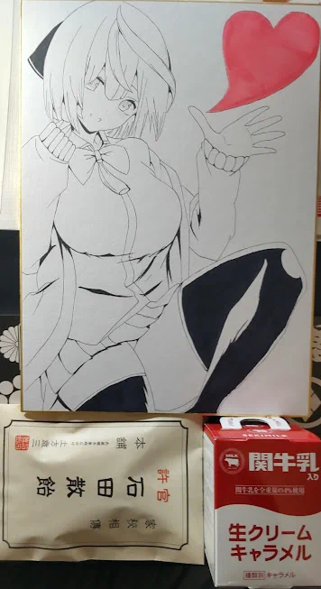 帰宅しエビちゃんの餌と一緒に届いた御品の数々。天華ちゃんまた会えたね状態。
人様の作品をあげるのは憚られるんですが、この機会なら色紙も許されると思いたい(金棒先輩と鉋ちゃんのダブりには彼からのメッセージが込められていると思う)
南中氏いつもありがとうございます! 