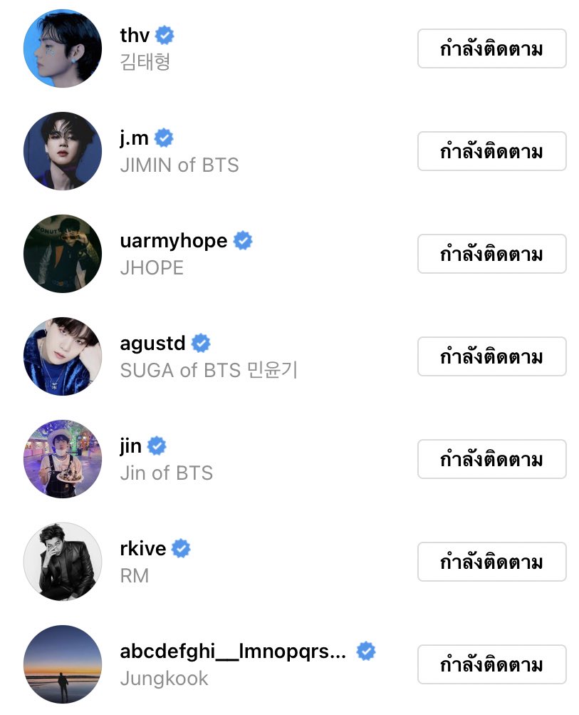 Hoffy_Hppae's tweet photo. รอมา8ปี มีไอจีกับเค้าสักที 💜

รี แจก 50 บาท 2คน

สุ่มตอนพี่โฮปมาอัพสตอรี่ค่ะ ✌️🥰
(อย่าลืมไปฟอลบังทันด้วยนะคะ)
#บังทันมีไอจีแล้ว https://t.co/G1O5LJI9IF