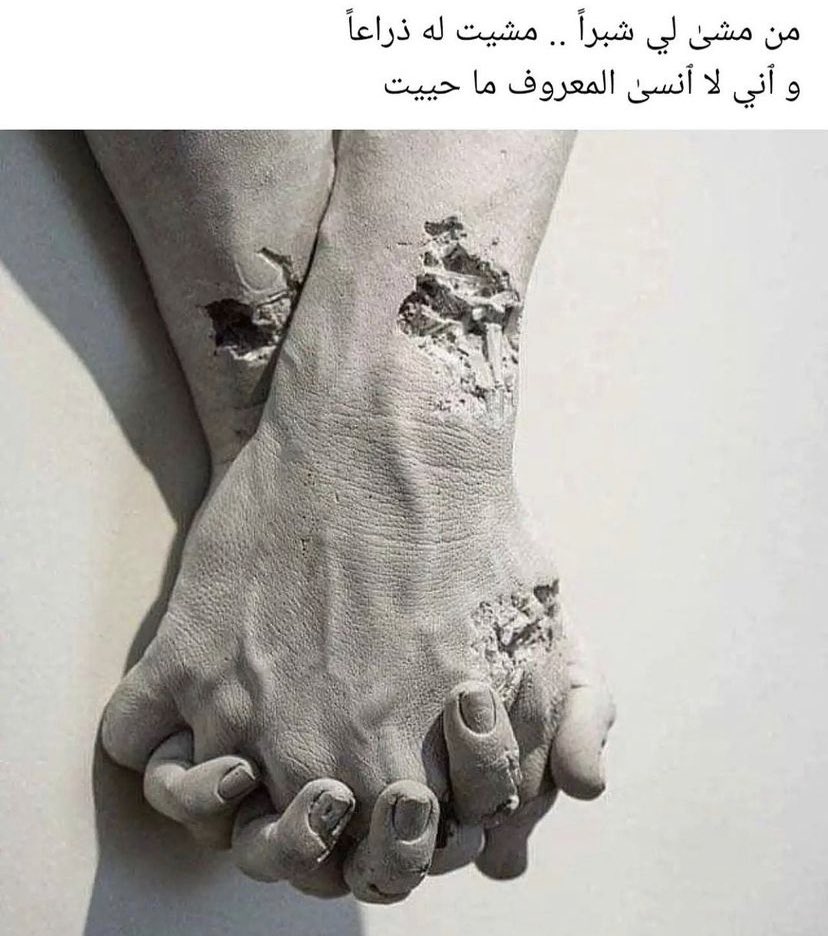 …💞