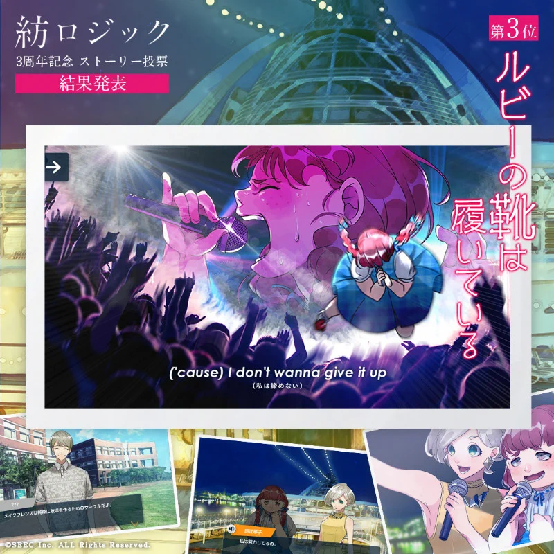 紡ロジック【公式】 (@tsumugulogic) / X