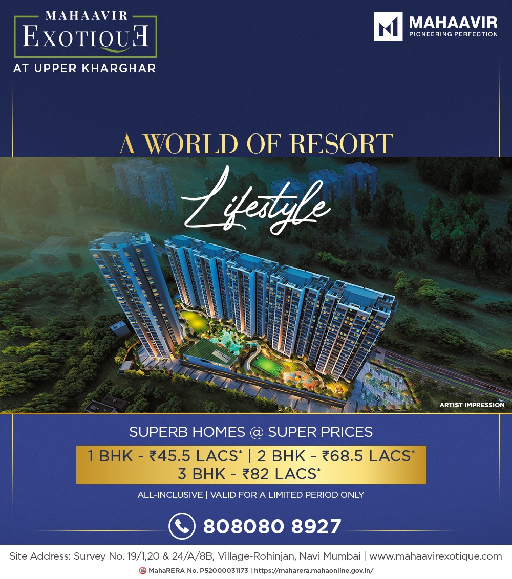 mahaavirhomes's tweet image. Unlock an extraordinary world that offers majestic lifestyle and a plethora of clubhouse amenities at Mahaavir Exotique in Upper Kharghar.

#Mahaavir #MahaavirExotique #ProjectLaunching #NewLaunch #NewLaunchAtKharghar #RealEstate #Luxury #NewHome #UpperKharghar  #Kharghar
