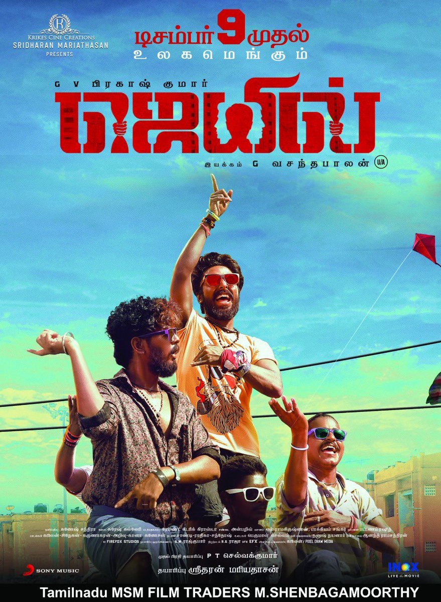 cinemarasigan25's tweet photo. #Jail censor U/A
Run Time - 2 Hours 14 minutes
#GVPrakash #Aparnathi https://t.co/T71QlPuFRj