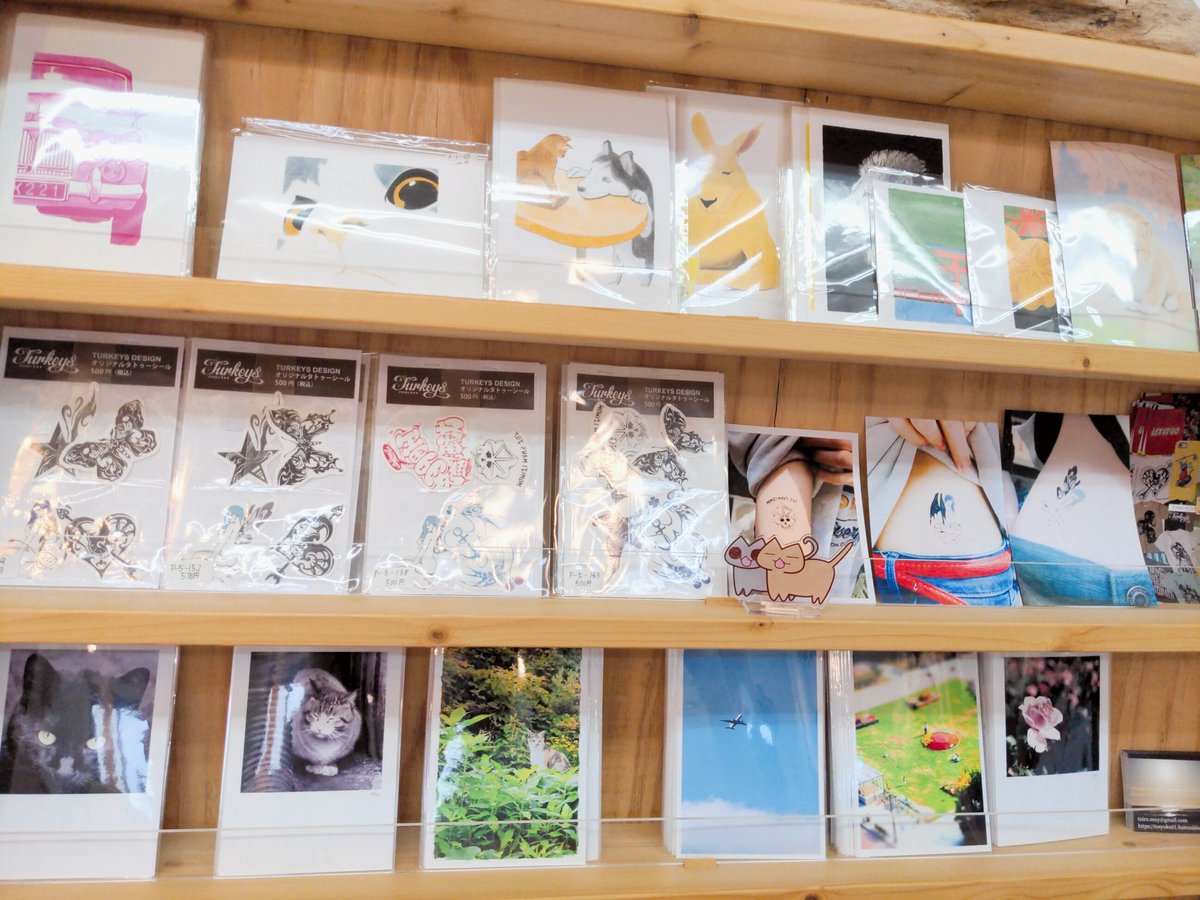ポストカードはメッセージカードとして使うのがおすすめ 貰った人も飾っておける可愛いイラストや写真がいっぱい タトゥーは擦ら 21 12 06 安芸郡の雑貨 生活用品 猫雑貨mimy まいにちを豊かに りっち