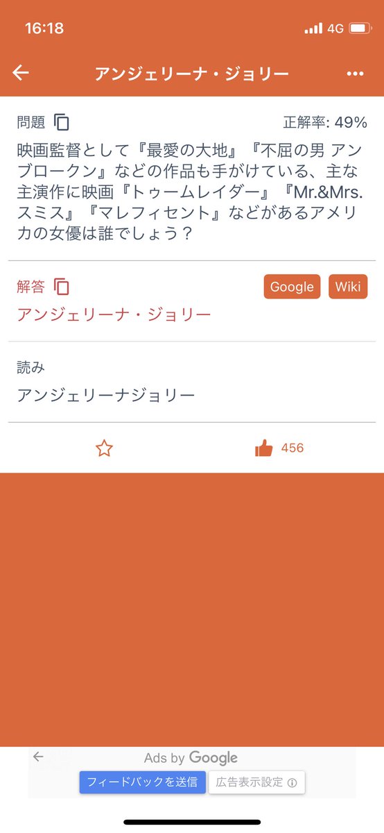 不屈の男 アンブロークン 最新情報まとめ みんなの評価 レビューが見れる ナウティスモーション