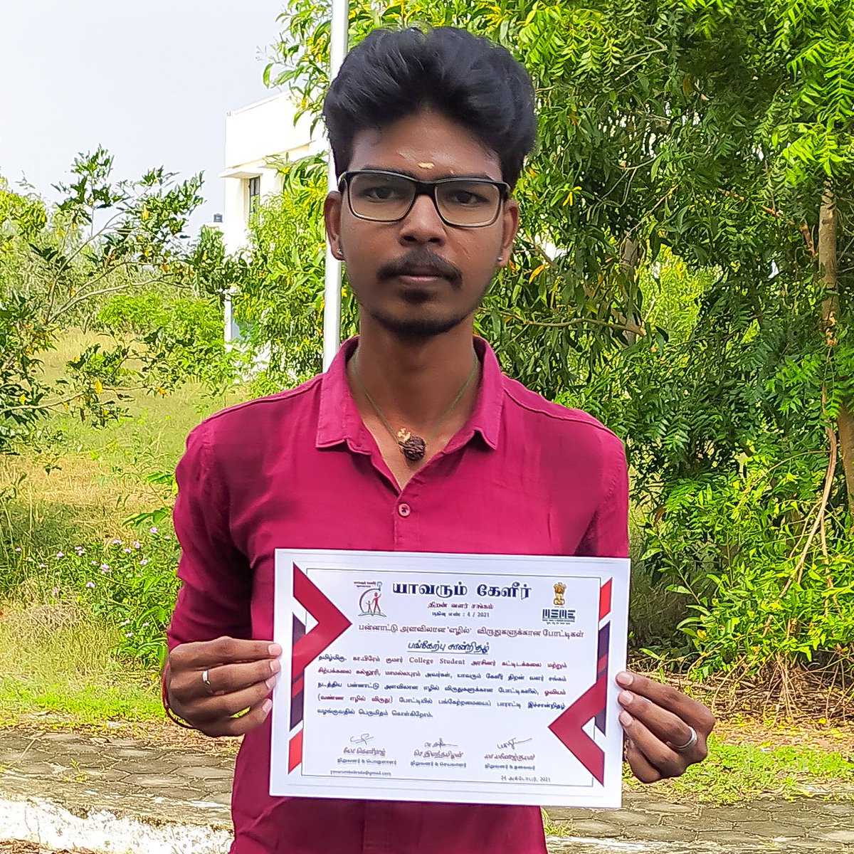 ArtsSisu's tweet photo. #sisupremarts 
@sisu_prem_arts 
#sisu_prem_arts 
#SPA 
#sisudrawinngs 
#artistinbodinayakanur 
#artistintheni 
#certificate 
#yaavarumkelir https://t.co/NV2tjzC73B