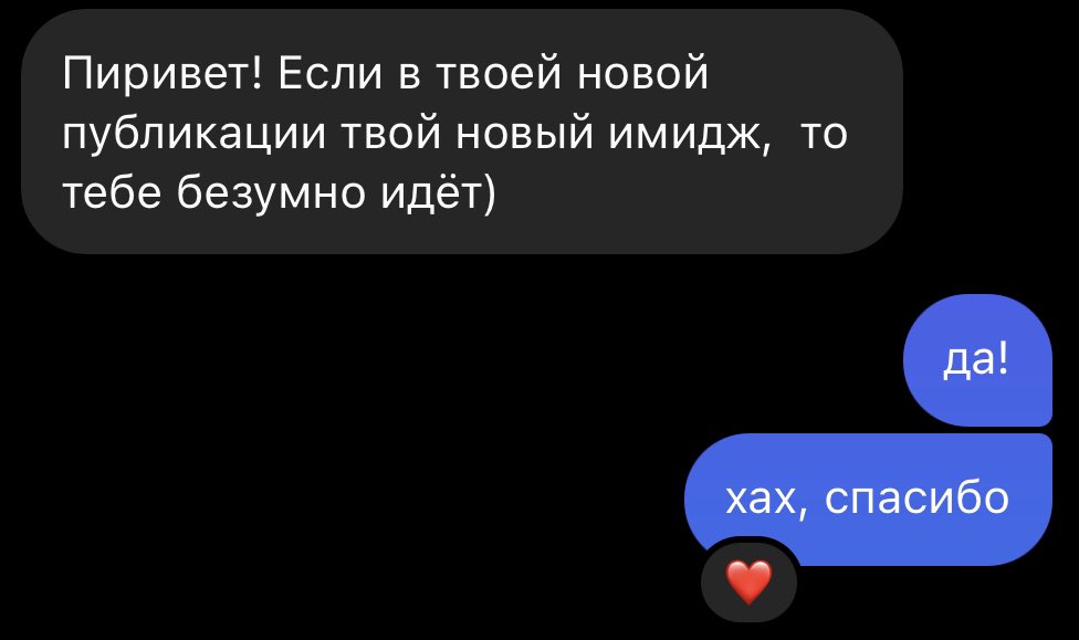 iwantdope's tweet photo. 🥺🤤 https://t.co/nTARvMmcFH