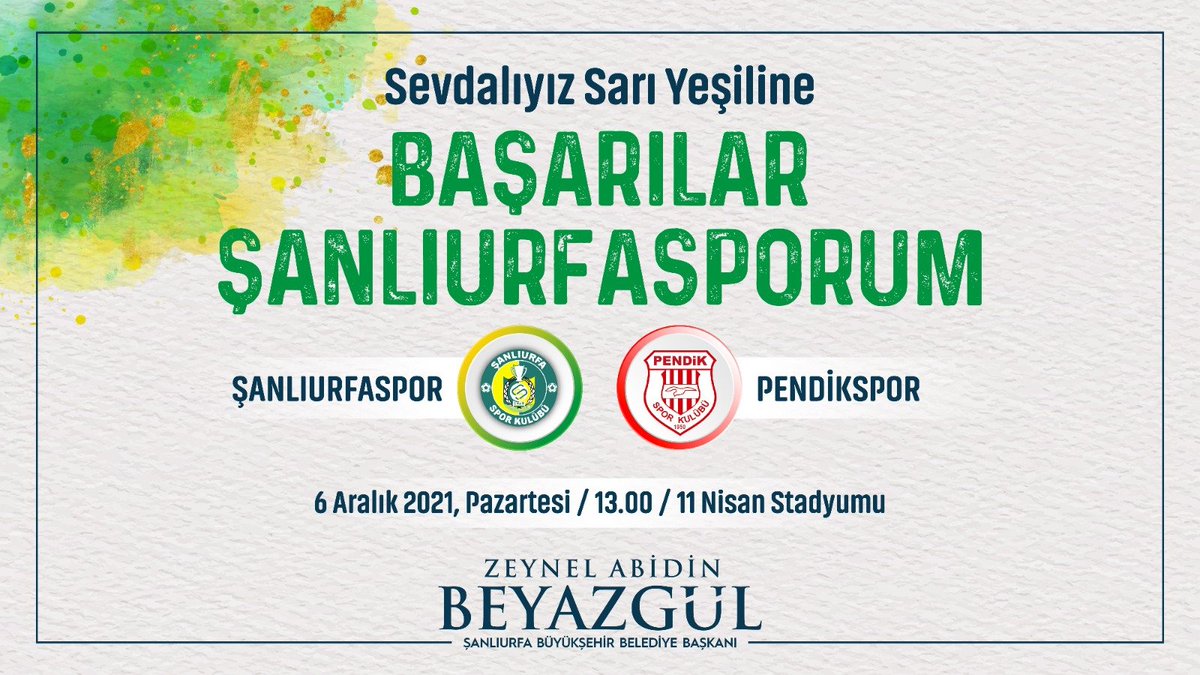 Zeynel Abidin Beyazgül