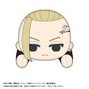 ドラケンのtwitterイラスト検索結果 古い順