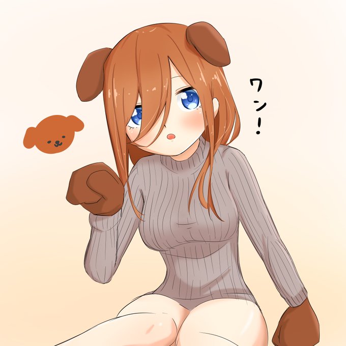 し　ろ　ねさんがTwitterに投稿した中野三玖(五等分の花嫁)のイラスト。