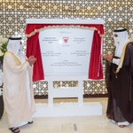 Photo by Consulate General of Bahrain in Dubai 🇧🇭🇦🇪 (@BahrainConUAE)