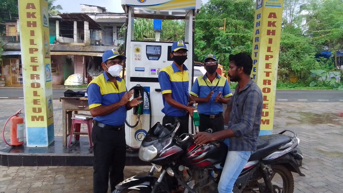 BpcRetailTvl's tweet photo. Congratulations to all the lucky customers who won Rs 200/- free fuel during #Happy Hours Campaign in the districts of Tirunelveli Retail Territory @BPCLimited @BPCLRetail @8singhi https://t.co/783uILZPB7