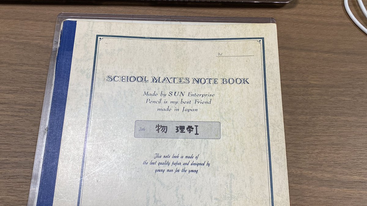 thenewfatboy's tweet photo. You know, I am aware that Japanese-English is usually very wrong or wired.

But I’m telling you, it has been improved a lot these past few decades…

Looking at the 30 years old notebook😭 https://t.co/5rpHe6DCgm