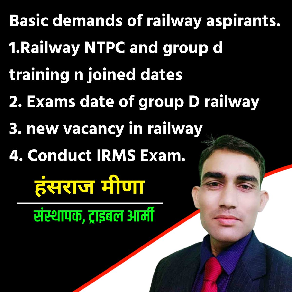 karangaroda24's tweet image. Basic demands of railway aspirants.
1. Railway NTPC and group d training n joined dates
2. Exams date of group D railway 
3. new vacancy in railway 
4. Conduct IRMS Exam.
#RailwayExamCalendarDo @HansrajMeena
