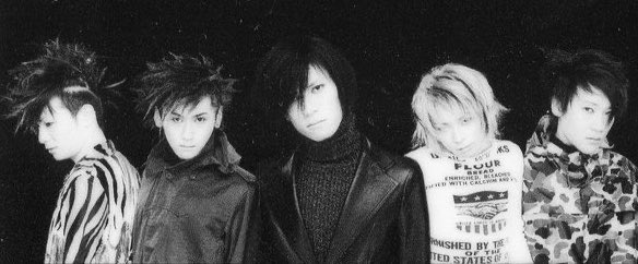 TRANSTIC NERVE NEVER END CD 15周年記念ライブ TRANSTIC NERVE NEVER END CD 15周年記念ライブ - 邦楽工場 直営 店
