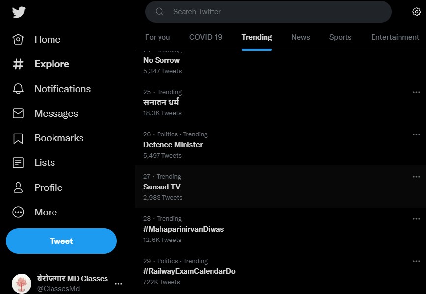 ClassesMd's tweet image. #RailwayExamCalendarDo is trending at #29 with more than 722k million tweets, keep it up..!!