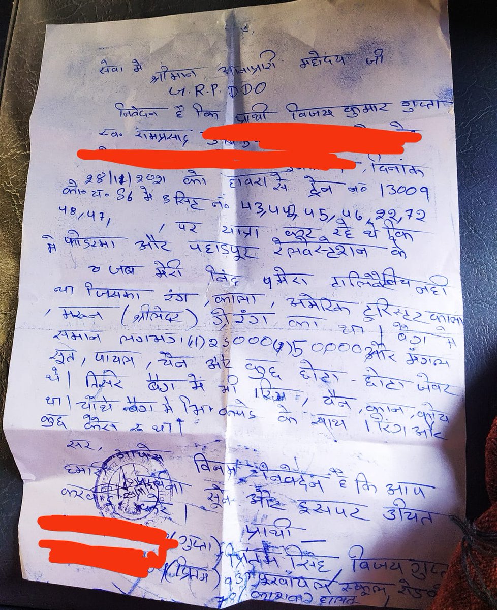 riagupta491's tweet photo. It's been a week but we have not got any information about our luggage which was robbed. Only FIR has been registered but we are getting no information about our luggage @RailMinIndia @AshwiniVaishnaw @RailwaySeva @NitishKumar @narendramodi https://t.co/o9NpWlWv4r