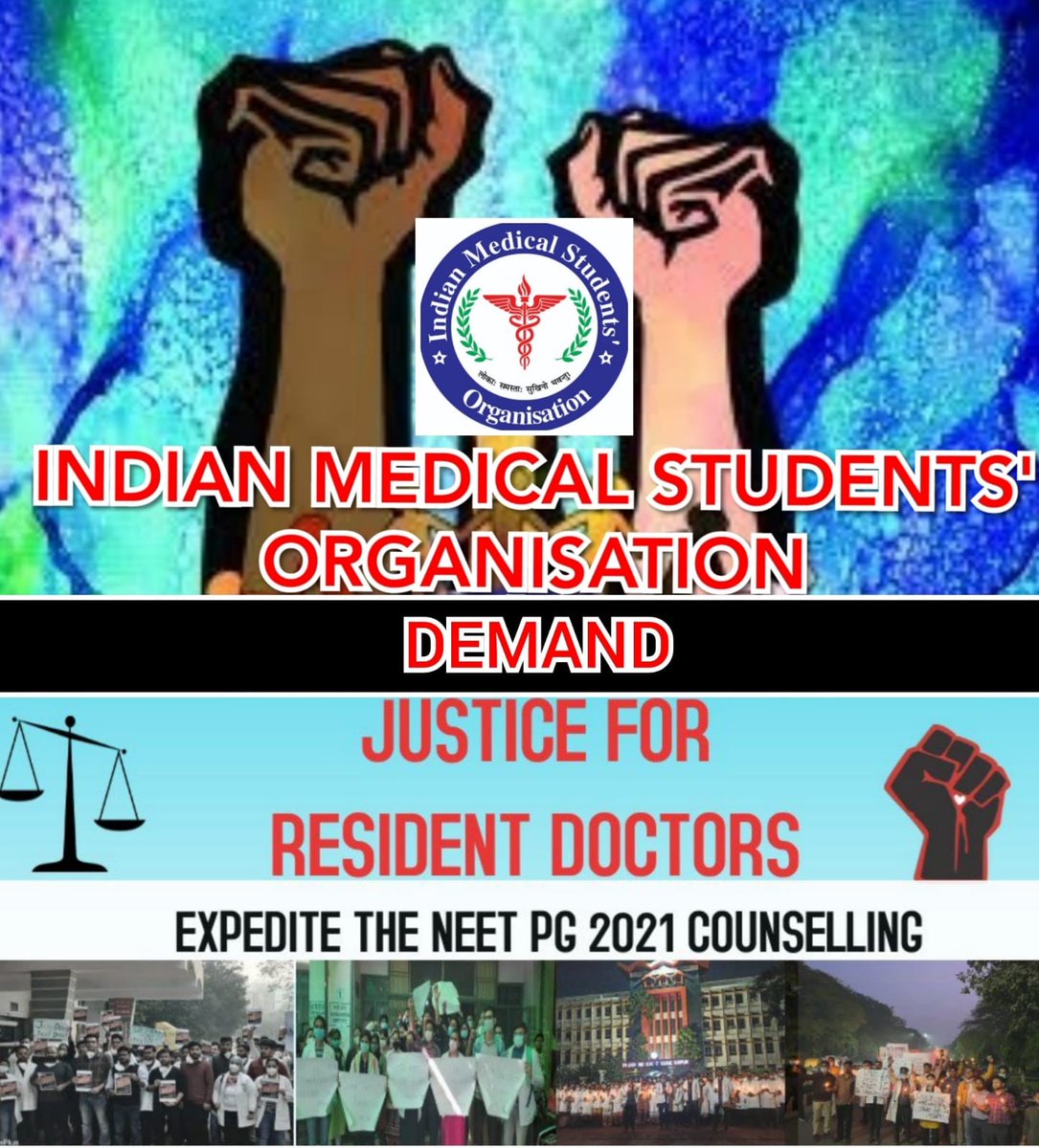 officialimso's tweet photo. With the threat of #covid19pandemic wave looming large, #IMSO urges concerned authorities to #ExpediteNeetPGcounselling2021 to rejuvenate the healthcare sector of the nation with adequate workforce!
 @mansukhmandviya @narendramodi @the_hindu @aajtak @ABPNews @ndtv @TheLallantop https://t.co/41vLMIfz6o