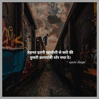 Prachi_055's tweet photo. Tweets itni teji se kro ki trending sor machaye..

#RailwayExamCalendarDo https://t.co/so3UIoh5sp