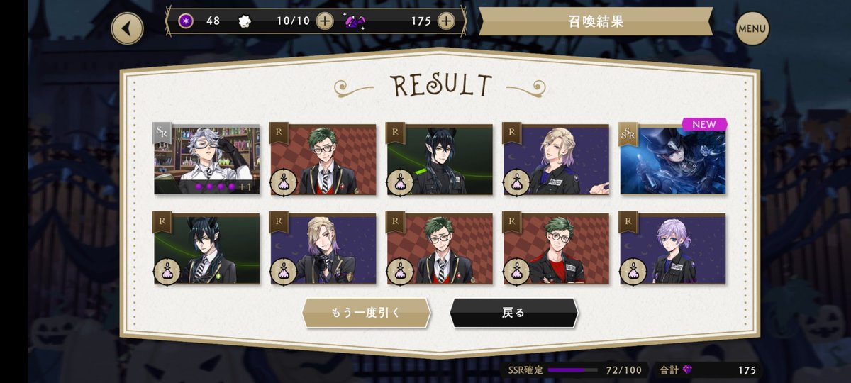 AHAHAHSHSHHAHA I GOT HIM THIS TIME, HE'S SO BEAUTIFUL YES THIS IS ALL I NEED IN LIFE, JUST HIM YES YES
NAGAGAMIT LNG AKO NG ISANG KA KEY MAN AHAHAHAHHA