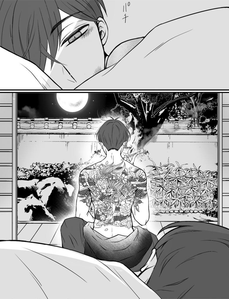 情事の後に極おその背中見て花カラにドキッとしてほしい… 刺青は最強無敵の意味で唐獅子を入れてる極おそ 