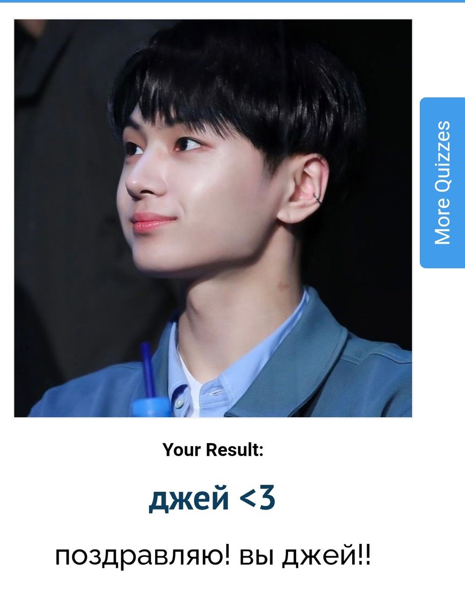 YALL0WY's tweet photo. ФРРР май бой <3 можно теперь считать нас соулмейтами?? https://t.co/W2uENwdAKo