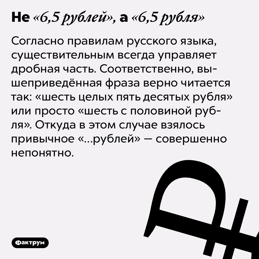 factroom's tweet photo. https://t.co/ATnIJQKccy