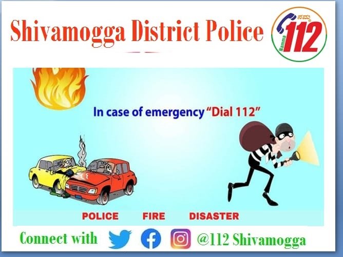 SP Shivamogga tweet media