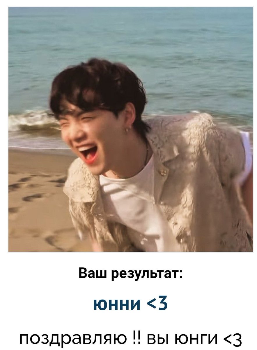 Эта фотография>>>всё остальное 😭😭😭✋✋✋
