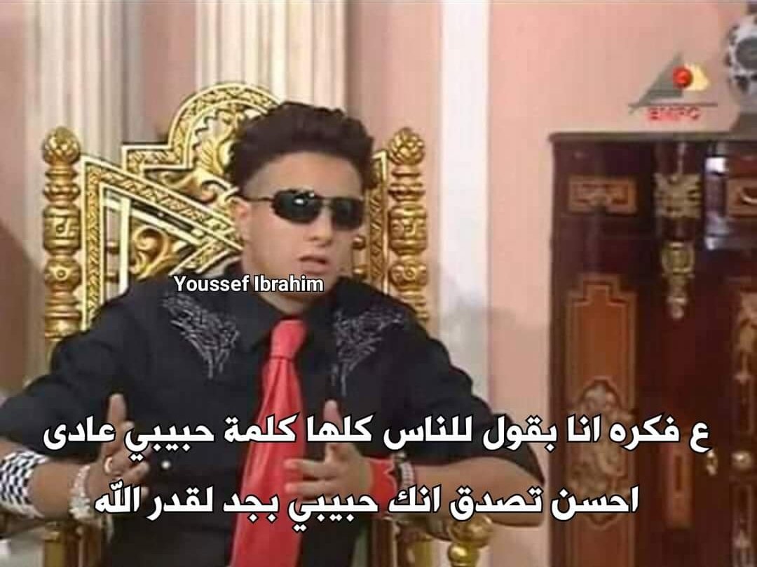 True Memes (@truememes_) on Twitter photo 