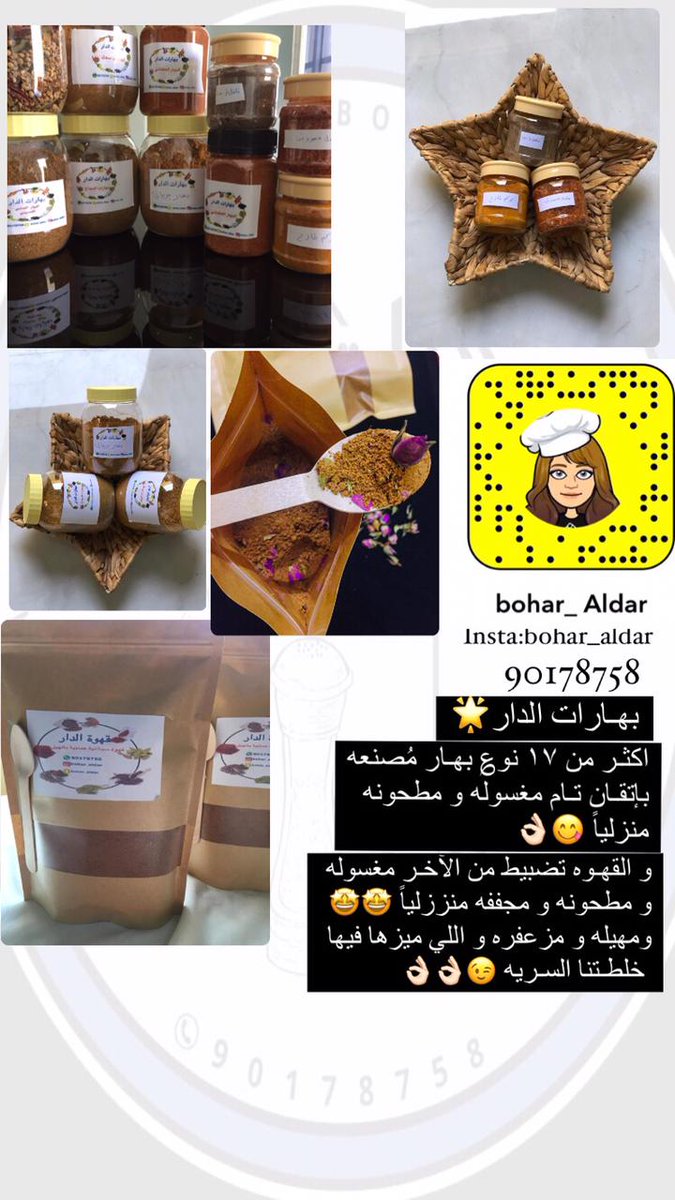 #محمد_بن_سلمان