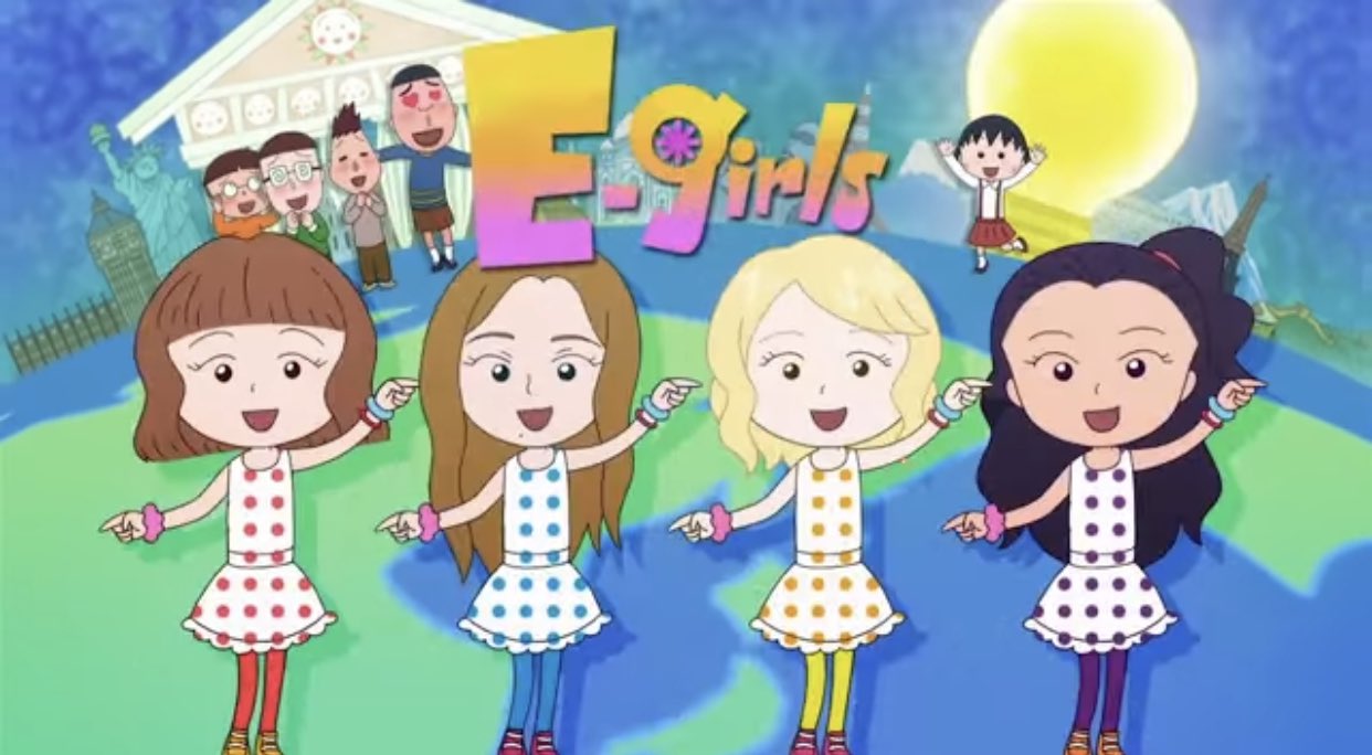 伶 E Girlsがトレンド入ってたからなんだろうと思ったらこれだった ちびまる子ちゃんのop歌えた事も さくらももこさんに描いていただいてアニメキャラになれた事も一生の思い出です ちなみに私は赤い服 T Co Dxcmhfmrfv Twitter